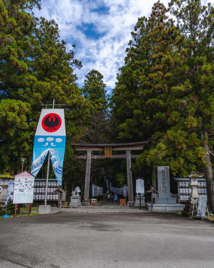 Guest House Takiyoshi 本宮町 エクステリア 写真