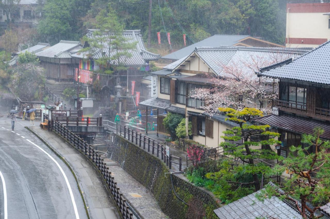 Guest House Takiyoshi 本宮町 エクステリア 写真