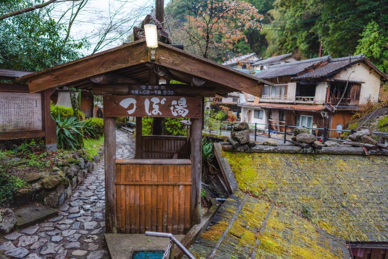 Guest House Takiyoshi 本宮町 エクステリア 写真